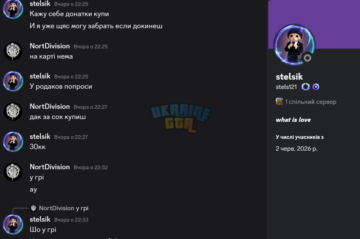 1789209477641.png