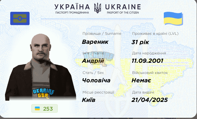 1789212100720.png