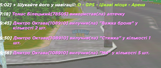 1789244055235.png