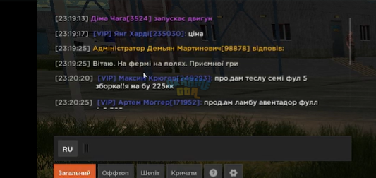 1789248946518.png
