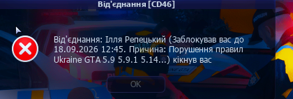 1789293808851.png