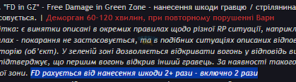 1789315305596.png
