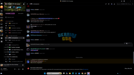 1789380632561.png