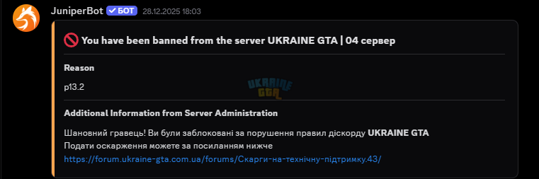 1789413995793.png