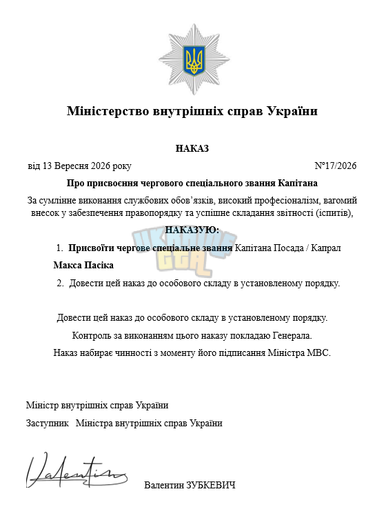 1789473390690.png