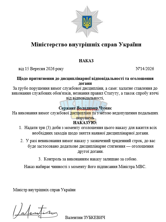 1789478080059.png