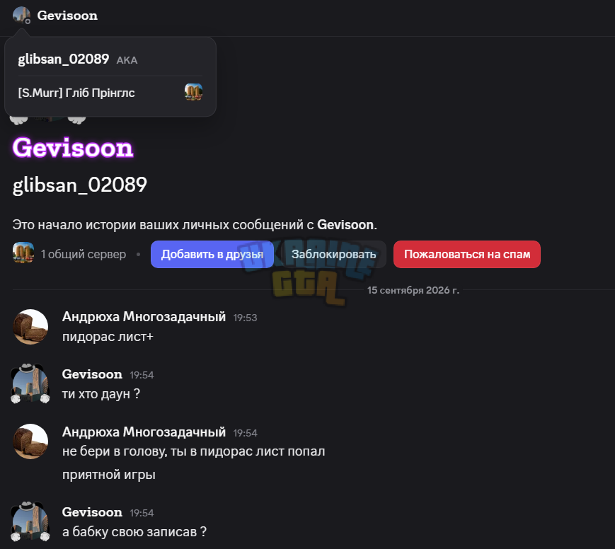 1789493918002.png