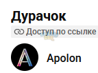 1789497045538.png