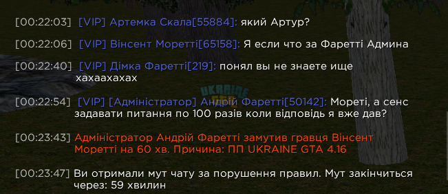 1789507685705.png