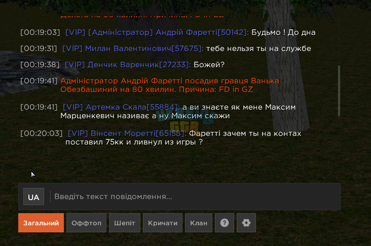 1789507712748.png
