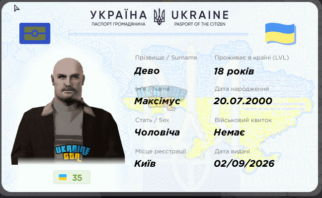 1789537315460.png
