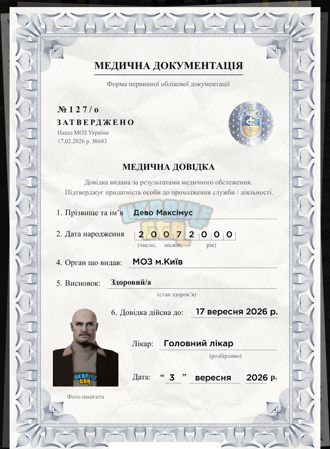 1789537356801.png