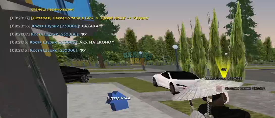 1789541801215.png