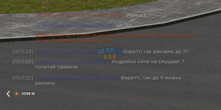 1789542966523.png