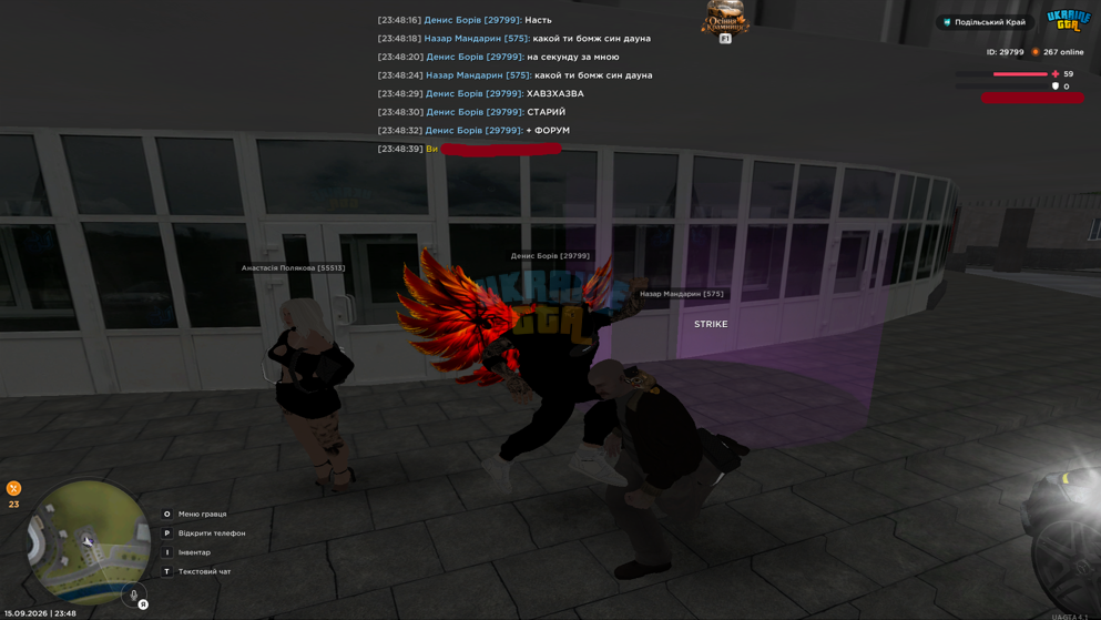 1789544155457.png