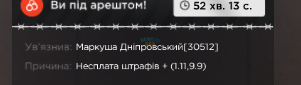 1789562946645.png