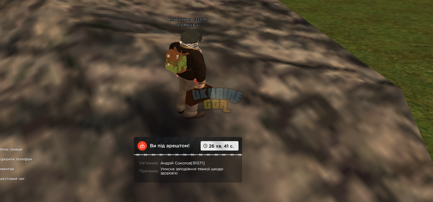 1789566747421.png