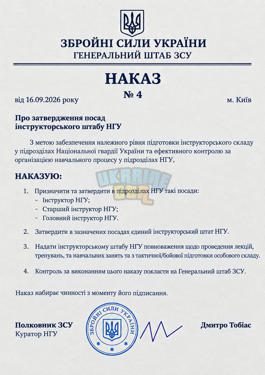 1789572801552.png