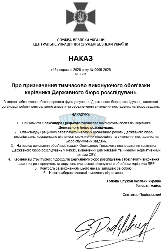 1789574346863.png