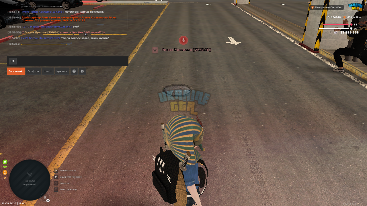 1789574582582.png