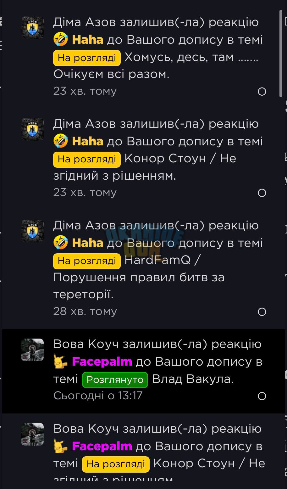 1789584310308.png