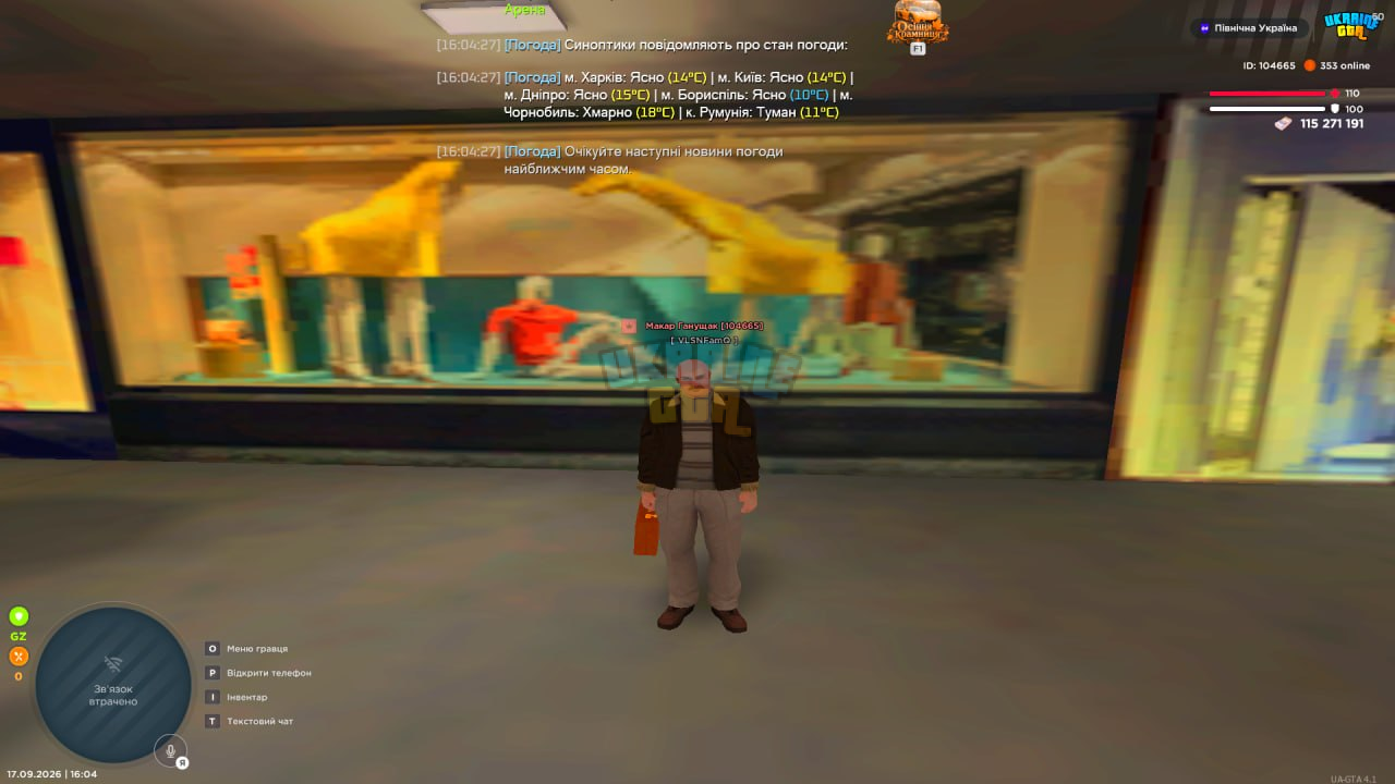 1789651584464.png