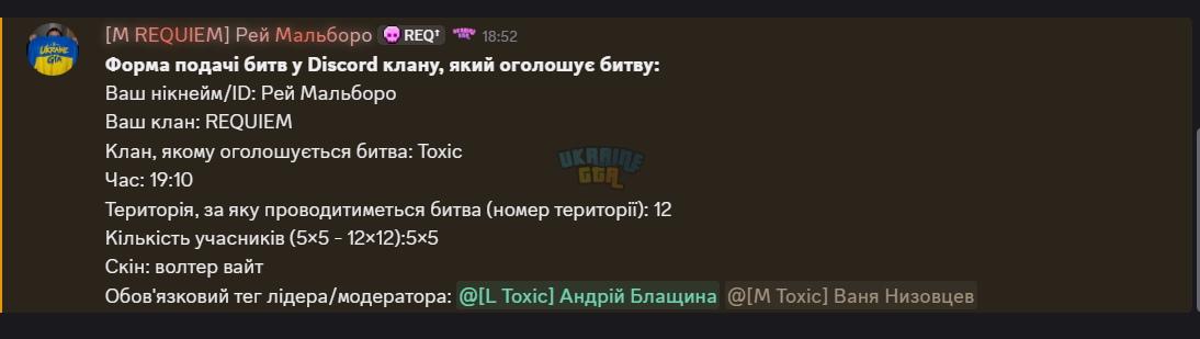 1789663762116.png