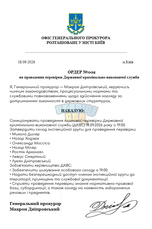 1789741986023.png