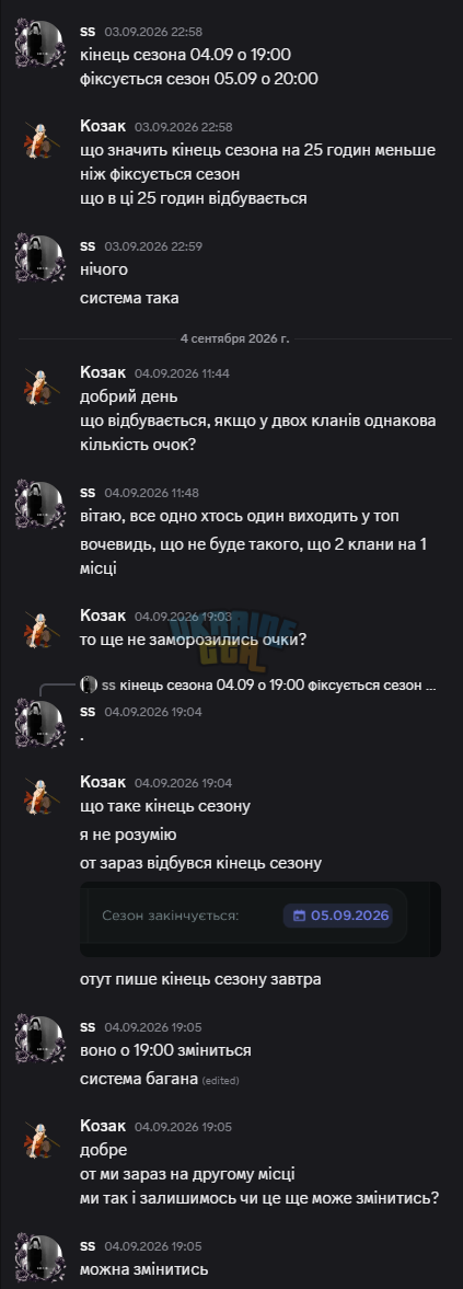 1789761226167.png