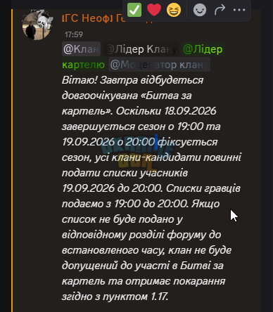 1789761296329.png