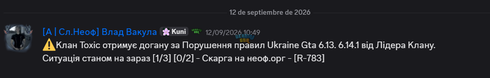 1789763651812.png