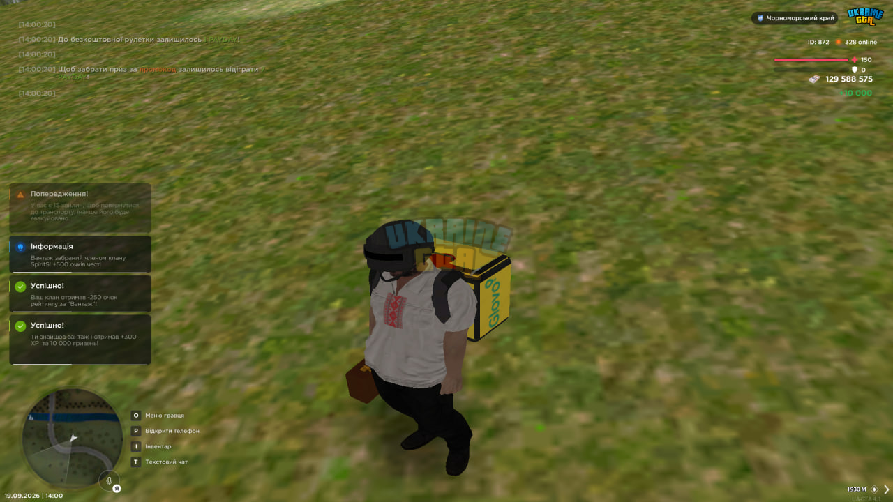 1789815874340.png