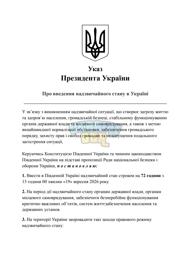 1789816801478.png