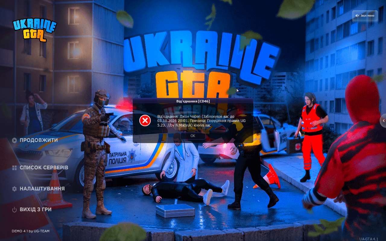 1789846188815.png
