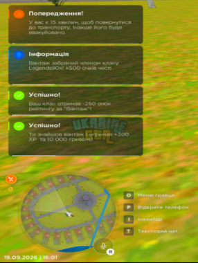 1789905085796.png