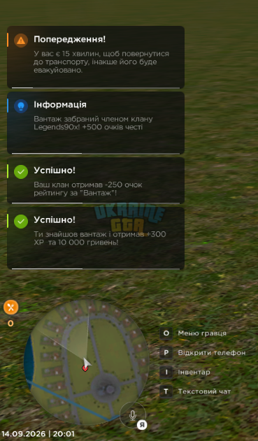 1789905117524.png