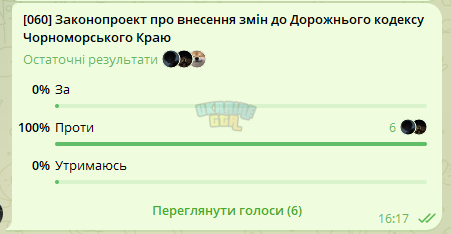 1789910651431.png