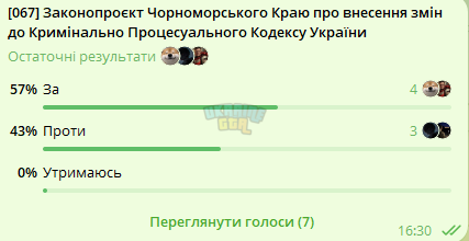 1789911679281.png