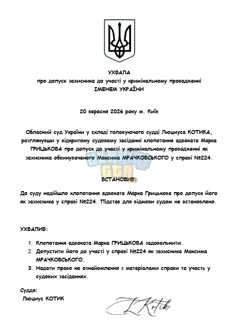 1789912324748.png
