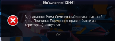 1789913111005.png