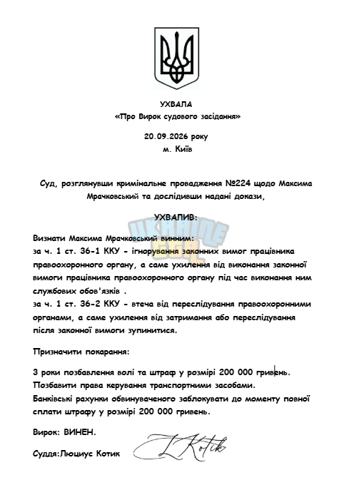1789916855784.png