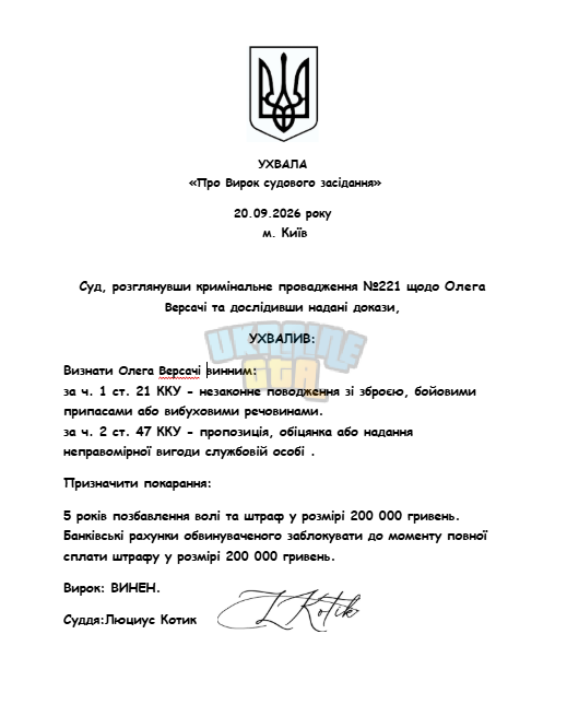 1789918031986.png