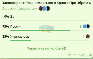 1789929968343.png