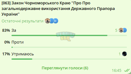1789930047964.png