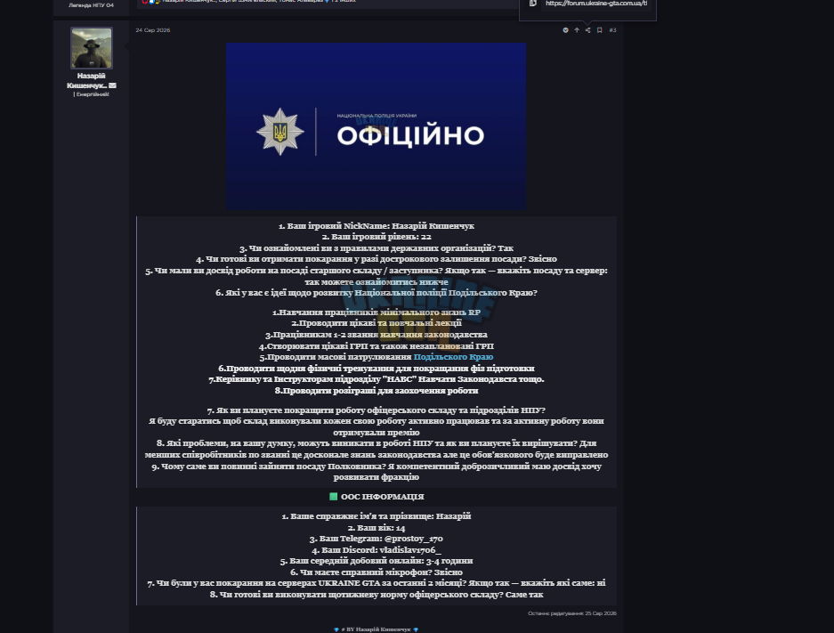 1789966416189.png
