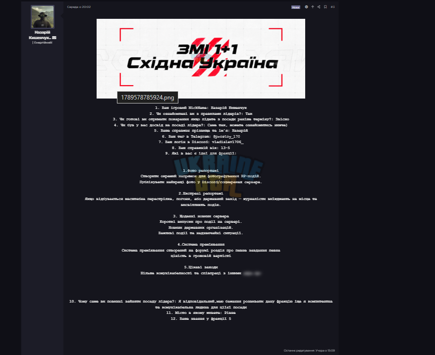 1789966437761.png