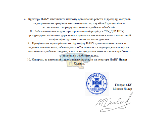 1790001482729.png
