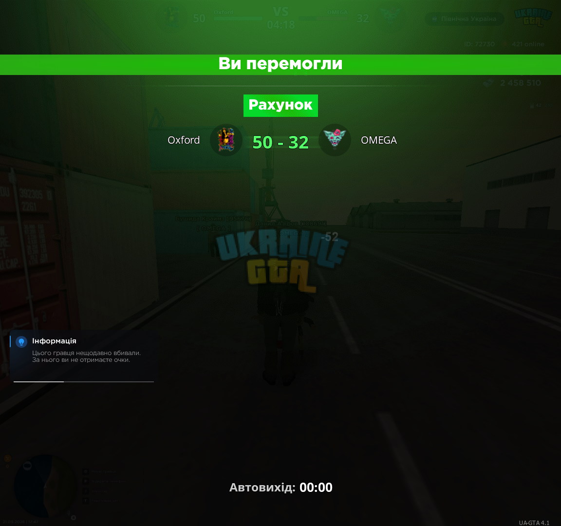 1790004389241.png