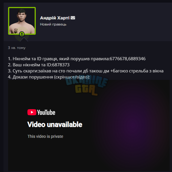 1790019387345.png