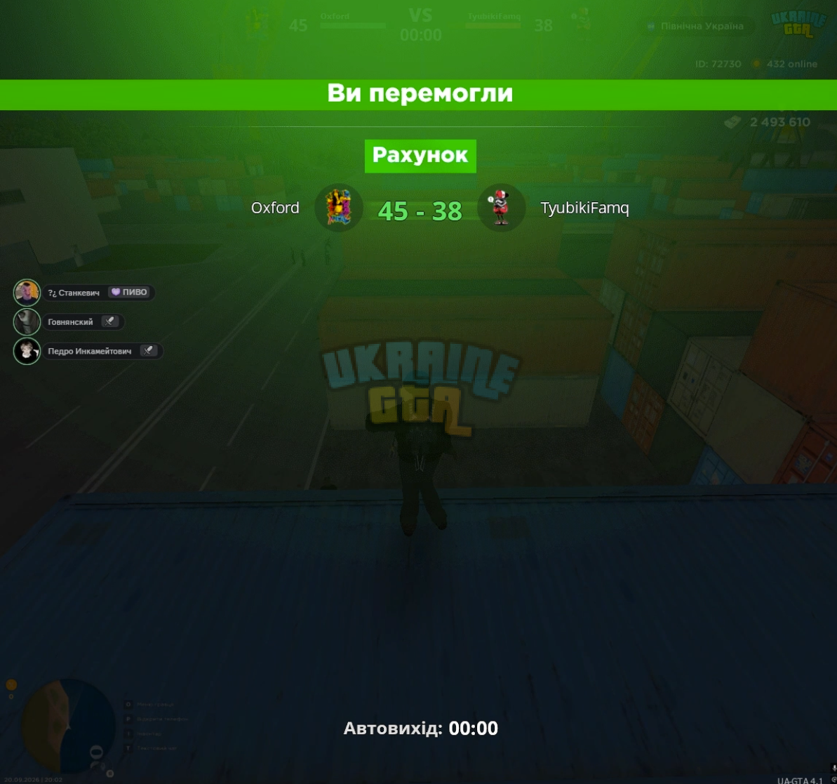 1790022487744.png
